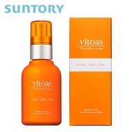 【SUNTORY 三得利】vitoas蜜得絲 多效極妍鎖濕菁華 (120ml/瓶)(公司貨)
