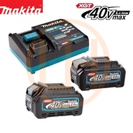 MAKITA 40V LITHIUM ION XGT BATTERY AND CHARGER - BL4020 / BL4025 / BL4040 / ADP10 / DC4001 / DC40RA