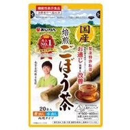 Ajikan Roasted Burdock Root Tea (Product of Japan) - 20 Tea Bags (1 g each)