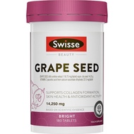 Swisse Ultiboost 葡萄籽