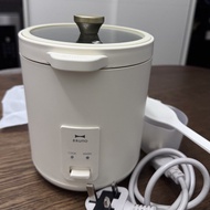 BRUNO 小電飯煲