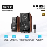 Edifier S3000MKII Wireless Hi-Fi 2.0 Speakers | 256W RMS | Planar Tweeters | Bluetooth 5.0 aptX HD