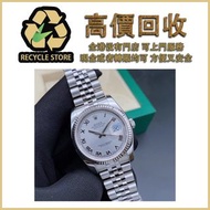 勞力士日誌型116234男士腕錶 18K白金/精鋼材質，二手錶，新錶，舊錶，名牌錶，古董錶。勞力士Rolex，歐米茄Omega，帝舵Tudor，百達翡麗Patek Philippe，愛彼Audemar