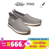 TOMS รองเท้าลำลองผู้ชาย สลิปออน รุ่น Alpargata Resident 2.0 Drizzle Grey Heritage Canvas (CD) รองเท้