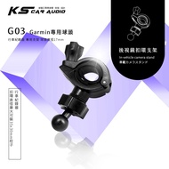 G G03 [GARMIN Big Head Buckle] Rearview Mirror Buckle Bracket GARMIN GDR35 GDR33 GDR43 GDR45 GDR5
