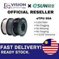 [ Local ] eSUN TPU 95A 1.75mm 3D Printing Filament | 3D Printer | Flexible