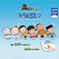 Doraemon Shoulder-to-Shoulder Generasi Kedua Tidur Gashapon Figure Robot Doraemon Model Mainan Hiasa