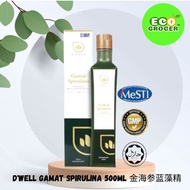 D'Well Gamat Spirulina 500ML 金海参蓝藻精 (Halal)