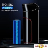 臺北現貨打火機 金屬防風大容量可換電池USB充電式雙火電弧打火機炫酷點煙器直銷