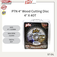 PTN 4 WOOD CUTTING DISC/WHEEL (W4-40) 4" X 40 TEETH cut through nail in wood