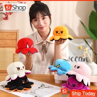 Animal Toy Octopus Flip Reversible Plush Octopus Pillow Small Octopus Doll Cute Soft Cloth Plush Toy