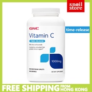 GNC [Timed-Release] Vitamin C （EXP 2028） 1000mg 180 Vegetarian Caplets [特強持久釋放] 維他命C 1000mg 180粒 素食膠