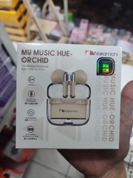 【順豐站/智能櫃免運費 香港行貨 門市現貨】Nakamichi My Music Hue Orchid