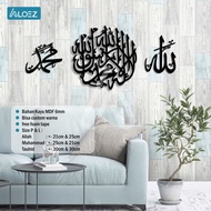 ALOEZ Wall Decoration Wall Decoration Walldecor Home Decoration Display Carved Stick Calligraphy Tau