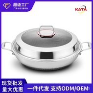 HY-# Customization316Stainless Steel Large Wok Binaural Non-Stick Pan Frying Pan Induction Cooker Gas Thickened Flat Bot