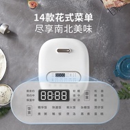 S-T🔰MORPHY RICHARDS Multifunctional Electric Cooker Household Small Double-Liner Rice Cooker Flour-Mixing Machine Bread