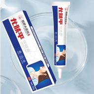 Hong Kong Pharmacy Youfuping Health Cream Authentic Official Flagship Store Hong Kong Pharmacy Youfu