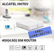 法國ALCATEL HH70V  4GX SIM ROUTER , (原厰版)(可同時接光纖寬頻)非營運商解鎖,SIMFREE, NEVER LOCK , LTE 4GX CAT 7 , 極速可達30
