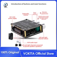 XY-E30H VOKTTA Bộ Khuếch Đại Kỹ Thuật Số Kênh 2.1 15W * 2 + 30W Âm Thanh Nổi Âm Thanh Công Suất Blue