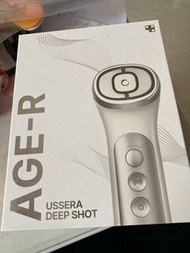 Medicure Age-R Ussera Deep Shot