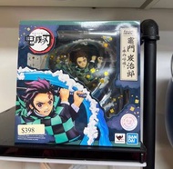 Figuart Zero 鬼滅之刃炭治郎 水之呼吸 兩盒