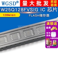 W25Q128FVSG