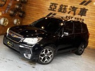 2013 SUBARU FORESTER 2.0 XT-Premium 熱血休旅 家庭好選擇 休旅車 全額貸