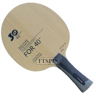 Yinhe Venus V14 Pro - Pingpong Wood Carbon Blade Bet Bat Table Tennis V-14
