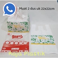 Patterned plastic bags for cake boxes 18x18/ 20x20/ 22x22 plastic bags for food boxes 18x18/ 20x20/ 