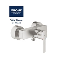 GROHE LINEAR Shower Mixer tap - Super Steel Series