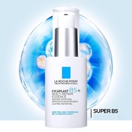 [สินค้าของแท้100% พร้อมส่ง] Cicaplast B5 Ultra Repair Essence 30ml. (Korean Version)