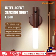 (Malaysia Stock) 2pcs Intelligent Auto PIR Motion Sensor LED Rechargeable Magnetic Night Light Wood 