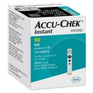 Roche 羅氏 Accu-Chek® instant 逸智血糖試紙 (平行進口) 50條（平行進口）（長期並持續穩定供應）