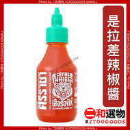 是拉差辣椒醬 220毫升 (8850344004682) 泰國必備調味料#此日期前最佳：2027年07月08日 士拉差