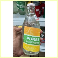 ✔ ▂ ❣ Puree Denatured Alcohol