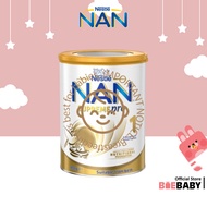 Nestle Nan Optipro HA Supreme Pro 1 I Comfort I A2 - Starter milk Formula 800g [Baebaby]