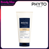PHYTO - Nourishment 極緻滋養護髮素 175ml