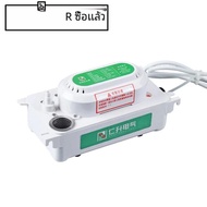 RS-100l ปั๊มระบายน้ำเครื่องปรับอากาศอัตโนมัติ110V 220V ปั๊มยกคอนเดนเสทสำหรับติดตั้งวิศวกรรมแอร์เพดาน