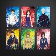 Jujutsu Kaisen Anime Character Photocard 0 Movie Ver.