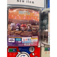 Gacha ball Frieren – Funeral Mage