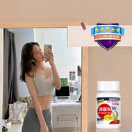 Japan imported Fat burning tablets slimming capsule,diet,Fat Burner,Safe＆Effective,cellulite pills lose weight  瘦身女神，魅力大