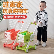 Children's Toy Shopping Cart Play House Boys and Girls Trolley Baby Simulation Supermarket Trolley Kitchen Cutting Fruit