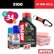 Motul 5100 4T 15w50 1L TECHNOSYNTHESE Motorcycle Engine Oil Minyak Hitam Pelincir Motosikal Mod Spec