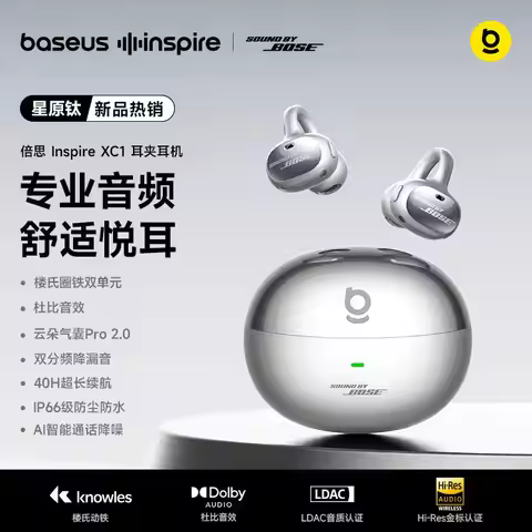 Baseus Inspire XC1 Ear Clip Earphones Wireless Bluetooth 6.1 Hi-Res Open Earbuds Earrings 4-Mics Cli