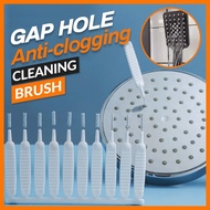 (SG Local Stock) 10pcs/Set Anti-clogging Small Brush Pore Gap Cleaning Brush Shower Head Cleaning Mobile Phone Hole Key
