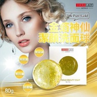 【Thera lady】24K黃金神奇潔顏皂80g