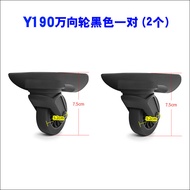 American Travel Ax9 Draw-Bar Luggage YJ-8.25 Million Wheel Hongsheng A- 102 Wheel Suitcase Leather C