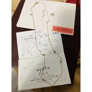 Japanese Light Jewelry agete 2014 Limited Edition Ruby Pearl Turquoise Necklace