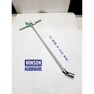Flexible T-Socket Wrench 14mm x 450mm - Flexible Sock T 14 mm x 450 mm