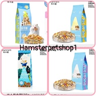 [Bucatstate]H1,H2 main food for hamsters |Hamster Petshop1